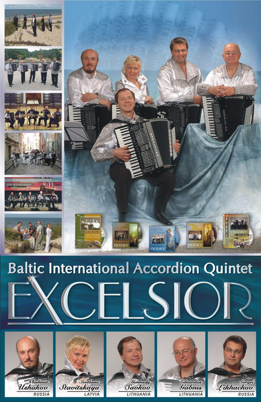 Baltic International Accordion Quintet ''Excelsior'', 2007