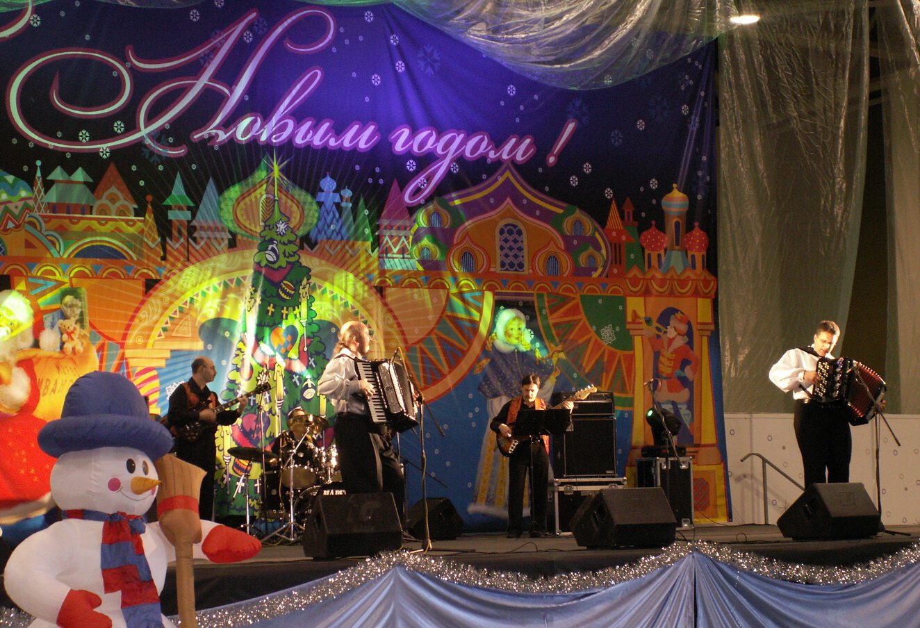 St. Petersburg Musette Ensemble in Nizhni Novgorod