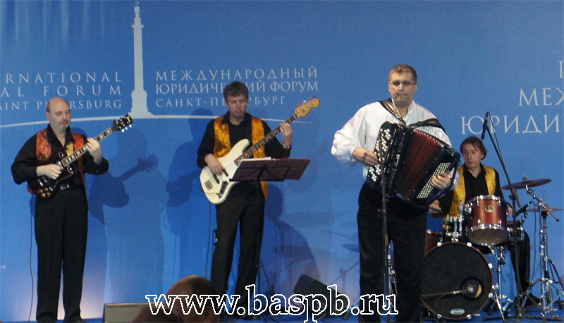 St. Petersburg Musette Ensemble at International Legal Forum